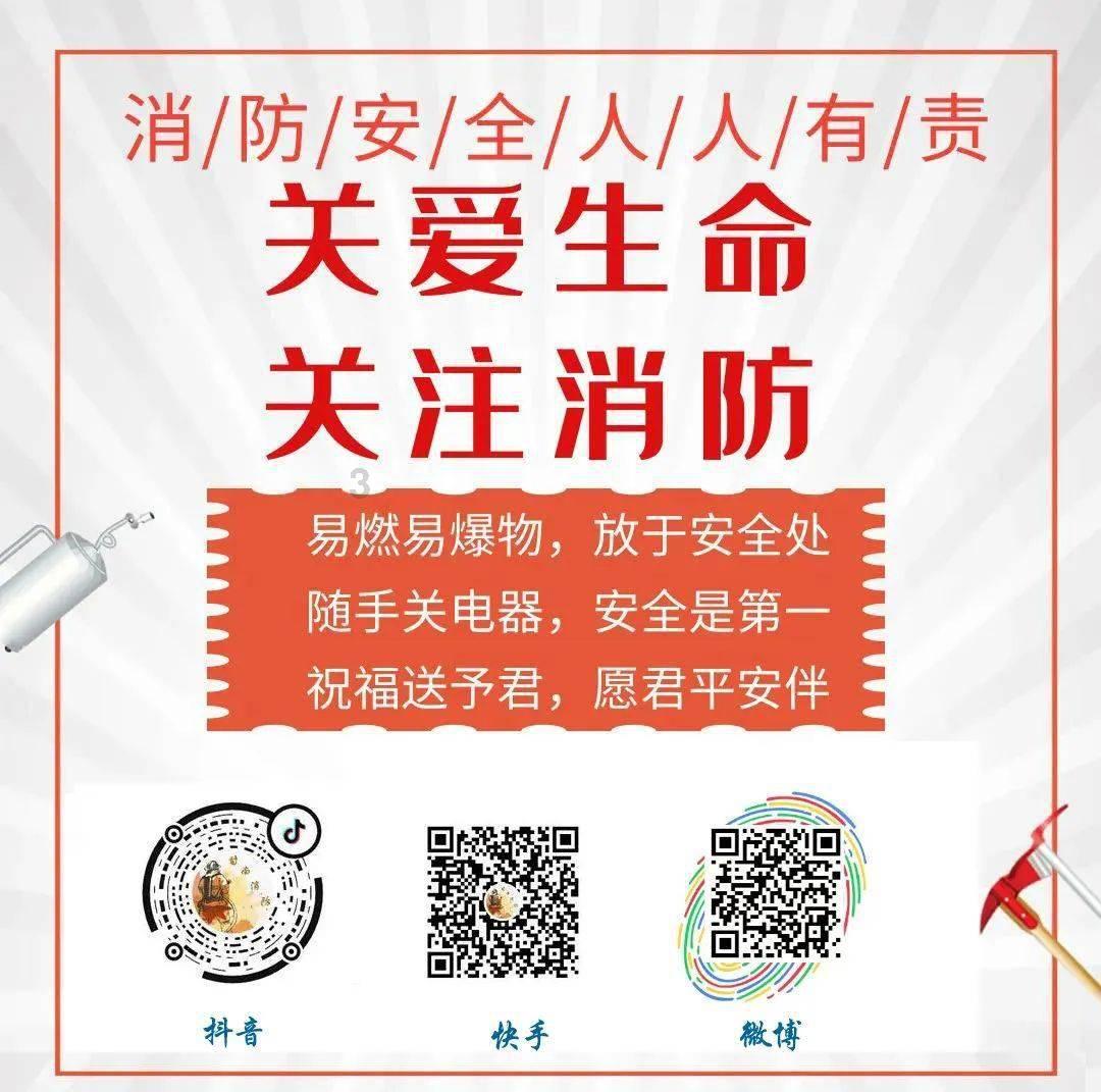 祸乱君心