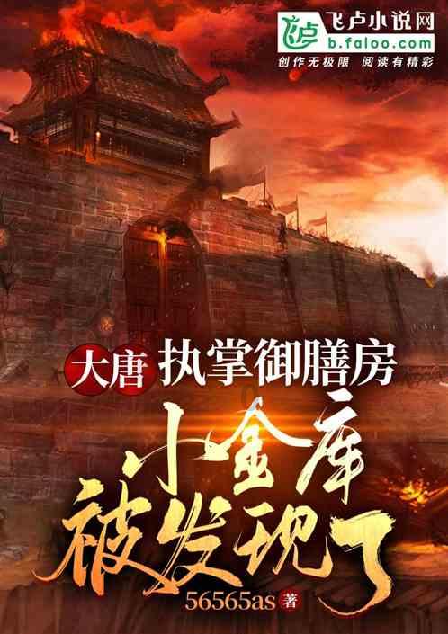 长宁区首个上线“随申办”保障性租赁住房项目开启配租