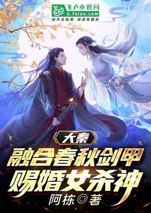 word中邮件合并功能在excel中可以用吗？
