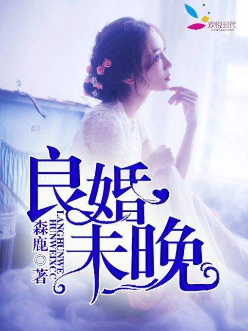 惊悚的万圣节拼图