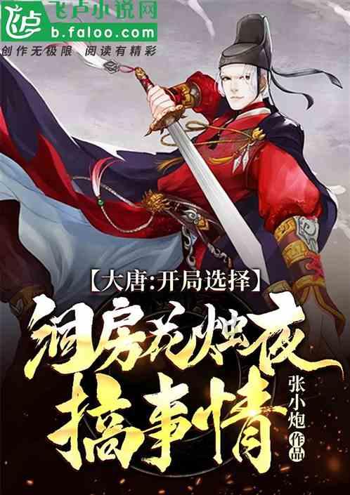 我有头发怎么读英语变成否定句怎么读？游戏画面
