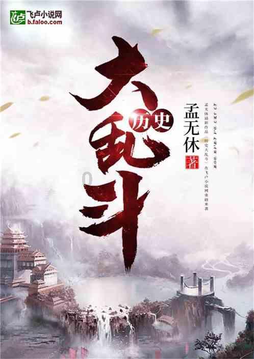 德国科宝kobold差压表 MAN-U