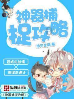 怎样求两个数的最小公倍数和最大公因数？游戏画面