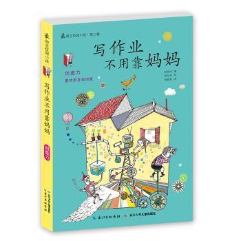 海口27年的老牌鸡饭店，白切鸡酱油鸡128一只，鸡肉筋道越嚼越香