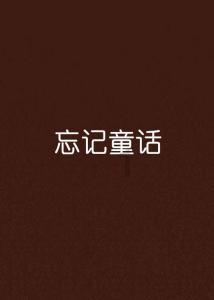 重庆2023年聘用退休“双高”人才实现倍增